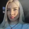 Отзыв от Элла Леонова
