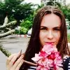 Отзыв от Маргарита Горбачева