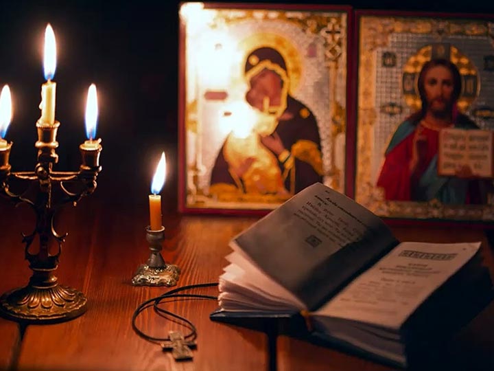 Эффективная молитва от гадалки в Первомайском для возврата любимого человека